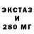 Кетамин VHQ Derty Love