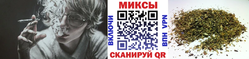 БУТИРАТ 99%  Поворино 