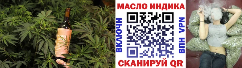 Canna-Cookies конопля  как найти наркотики  Поворино 