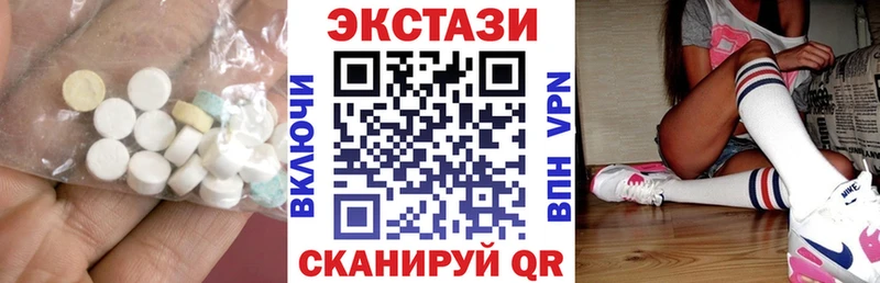 цены   ссылка на мегу tor  Ecstasy 300 mg  Поворино 