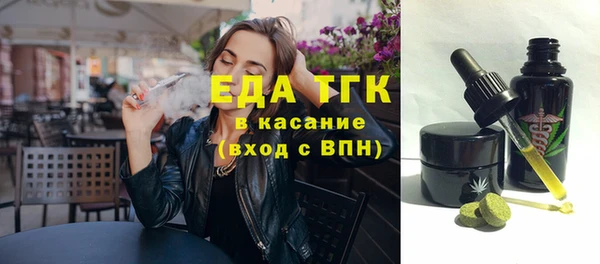 MDMA Premium VHQ Медвежьегорск