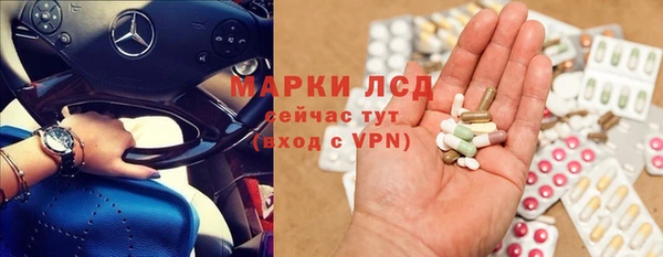 бошки Мегион