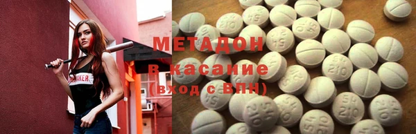 бошки Мегион
