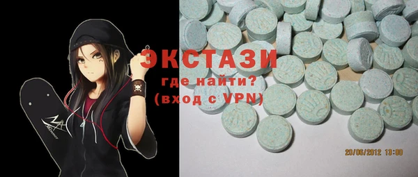 кокаин VHQ Медногорск