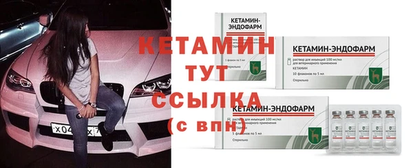 круглые Магадан