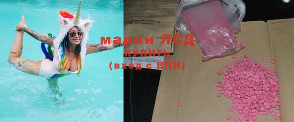 MDMA Premium VHQ Медвежьегорск