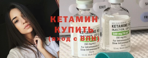 дмт Майский