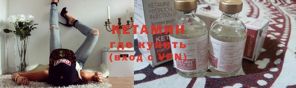 круглые Магадан