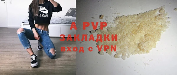 MDMA Premium VHQ Медвежьегорск