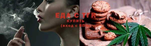 MDMA Premium VHQ Медвежьегорск