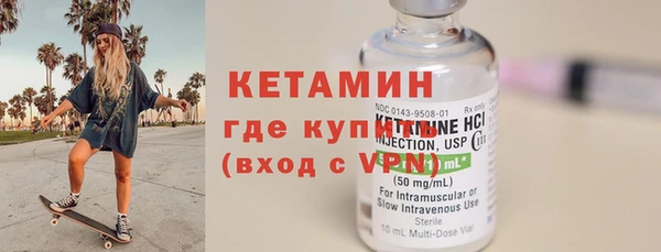 бошки Мегион