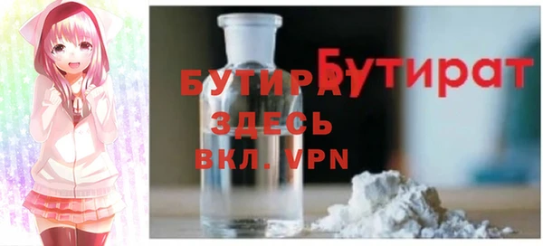кокаин VHQ Медногорск