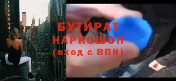 круглые Магадан