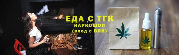 дмт Майский