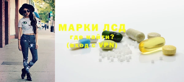 бошки Мегион