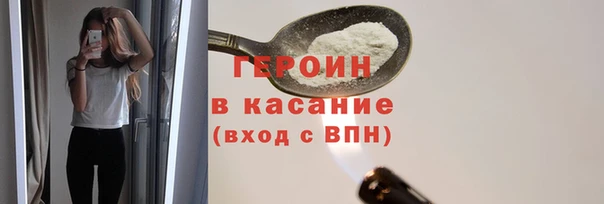MDMA Premium VHQ Медвежьегорск