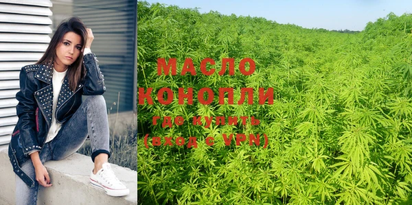MDMA Premium VHQ Медвежьегорск