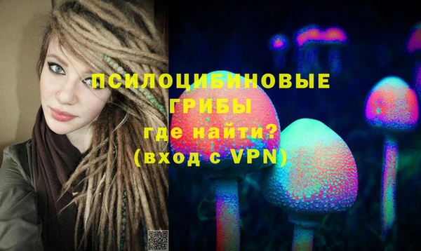 кокаин VHQ Медногорск