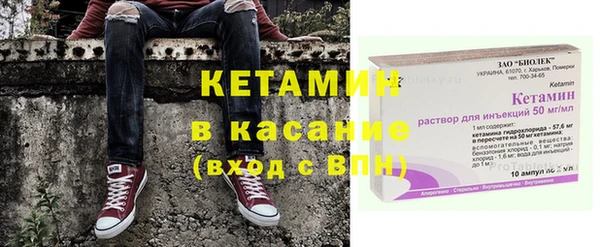 кокаин VHQ Медногорск