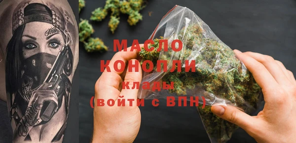 кокаин VHQ Медногорск