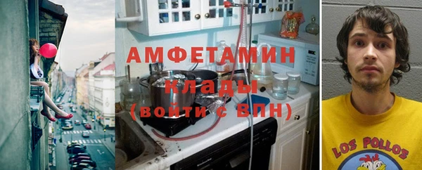 кокаин VHQ Медногорск