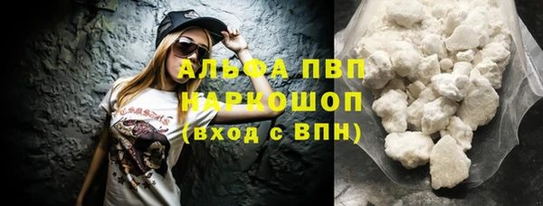 дмт Майский