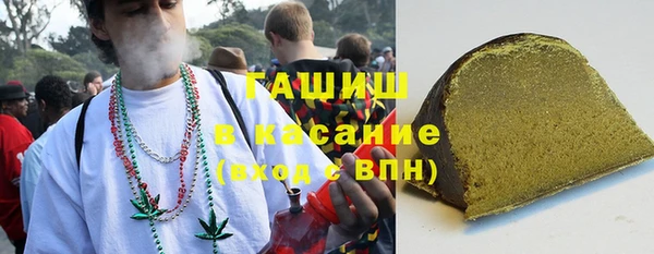 дмт Майский
