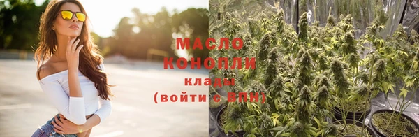 круглые Магадан