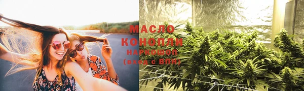 MDMA Premium VHQ Медвежьегорск