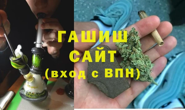 кокаин VHQ Медногорск