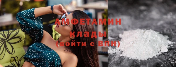 MDMA Premium VHQ Медвежьегорск
