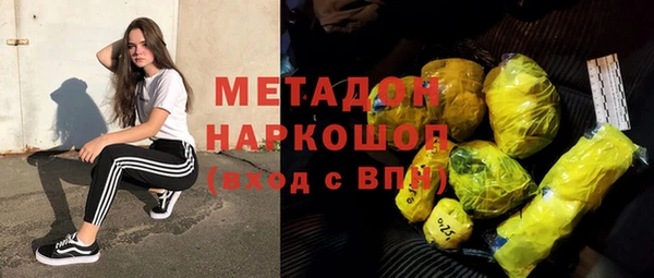 бошки Мегион