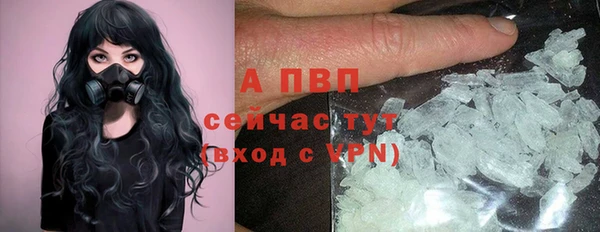 круглые Магадан